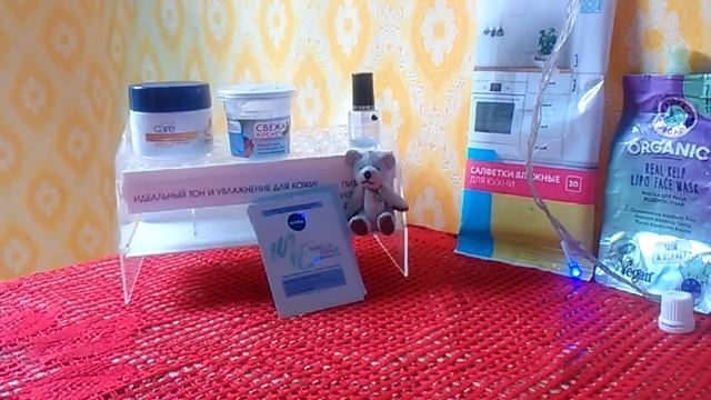 И снова пустышки накопились.. Июнь 2021. смотреть онлайн