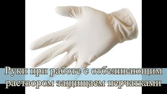 Технология отбеливания соломки. BLEACHING STRAW Для самостоятельной окраски в домашних условиях смотреть онлайн