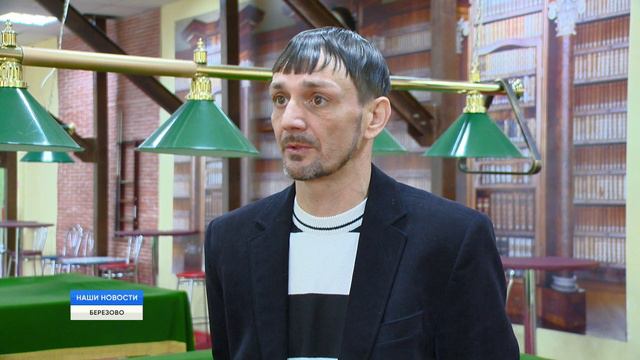 Помня о трагедии - чтим погибших смотреть онлайн