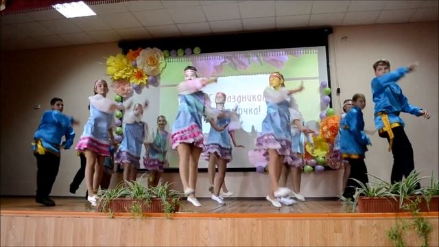 Танец "Где ты, мой герой" смотреть онлайн