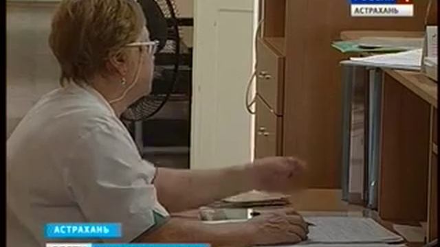 Прохлада от кондиционеров не так безопасна, как кажется. смотреть онлайн