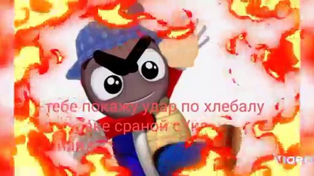 Г64 Черветаторы