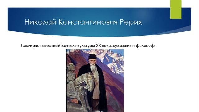 Русский язык - один из богатейших языков мира! смотреть онлайн