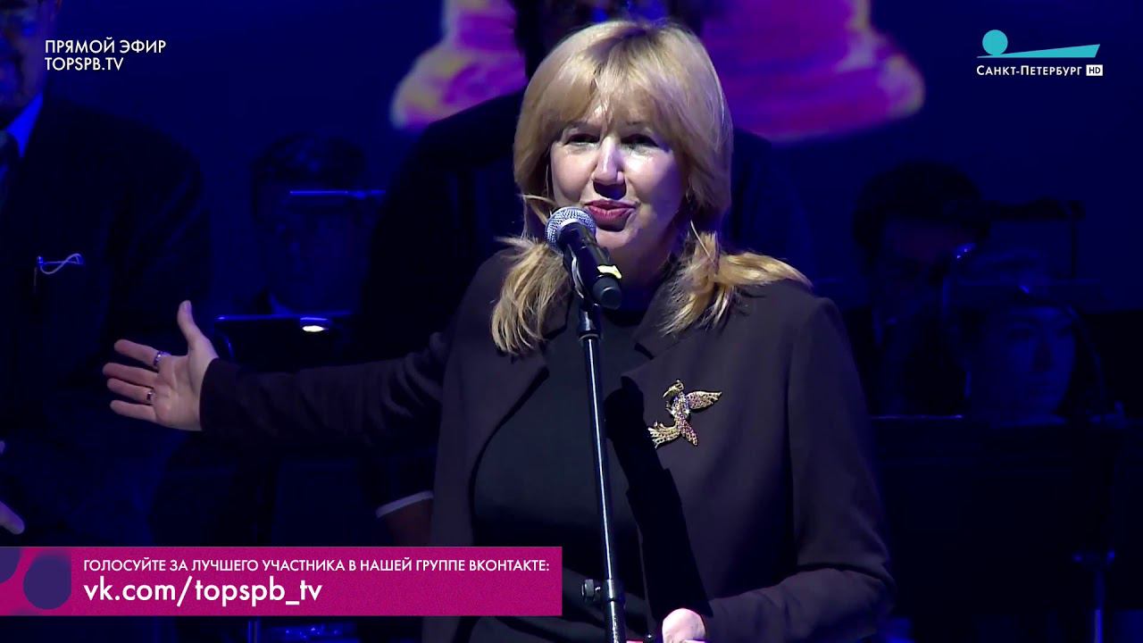 Финал конкурса «Digital OPERA Performance» 25.10.2020 г. он-лайн трансляция смотреть онлайн