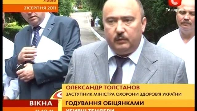 Больные фенилкетонурией малыши еще голодают смотреть онлайн