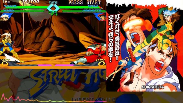 X-Men vs. Street Fighter - Theme of Akuma (SNES Remix) смотреть онлайн