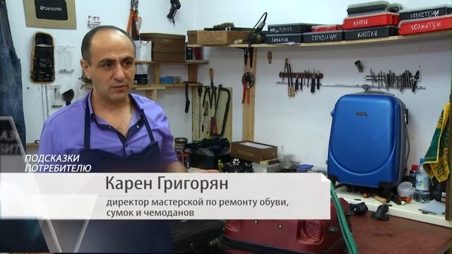 реклама нояабрь 2019 смотреть онлайн