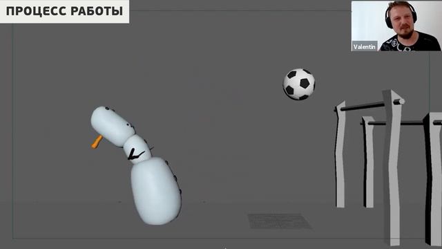 Отзыв на курс «3D анимация. 1 класс – Основы» студента Валентина Головкина смотреть онлайн