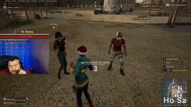 Ночной Пабг )) - Заказ Клипа по ссылке #PUBG #2k #ВЕБКА смотреть онлайн