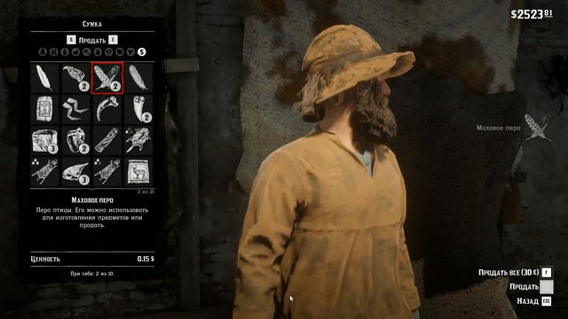 РАСХИТИТЕЛИ МОГИЛ ► Red Dead Redemption 2 ► #35 смотреть онлайн