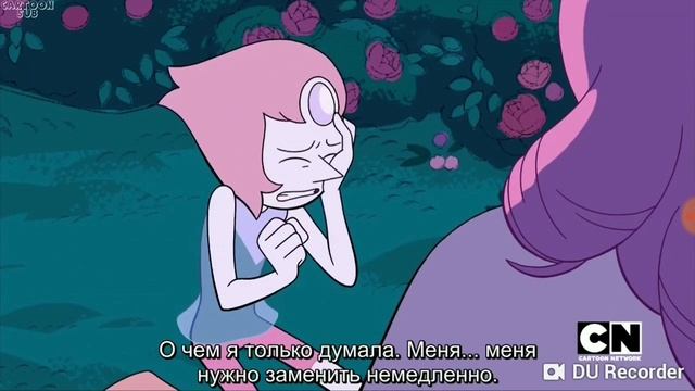 Rainbow Quartz | Pearl fuses with Rose Quartz - Steven Universe | Слияние Жемчуг с Розой Кварц смотреть онлайн