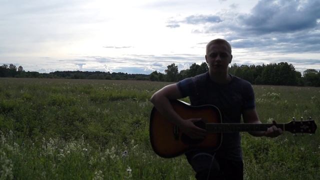 Дорогая Кукрыниксы (caver) (Под гитару) смотреть онлайн