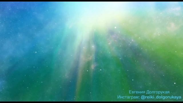 ⭐️ ИММУНИТЕТ: СИЯЮЩЕЕ ЗДОРОВЬЕ. Медитация для ТИМУСА #1 смотреть онлайн