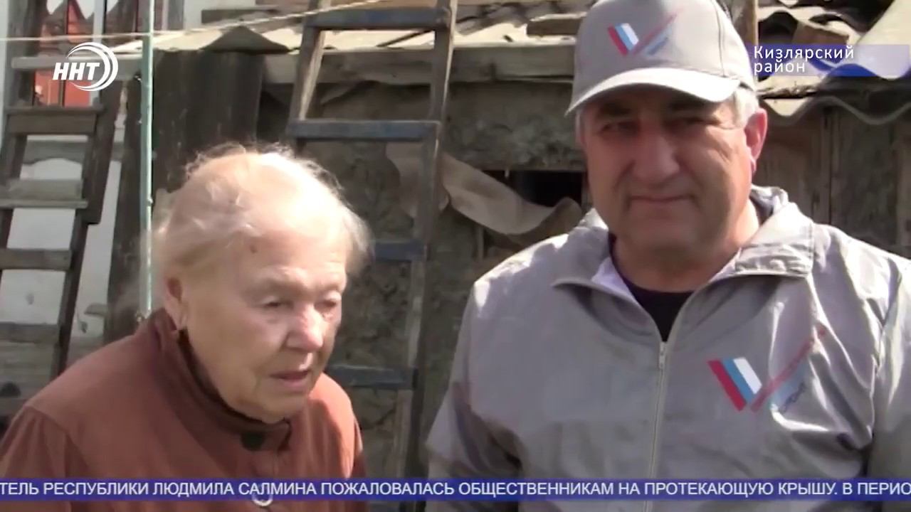 Активисты ОНФ в Дагестане-педагогический коллектив ГКОУ РД"Караузекская СОШ" под рук. Д.Нажмудинова смотреть онлайн