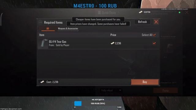 УСТРОИЛСЯ КУРЬЕРОМ В ARENA BREAKOUT, ТЕСТИМ НОВЫЙ ТЕЛЕФОН MI 14 ,ДЕНЬ 1 | Стрим по Arena Breakout смотреть онлайн