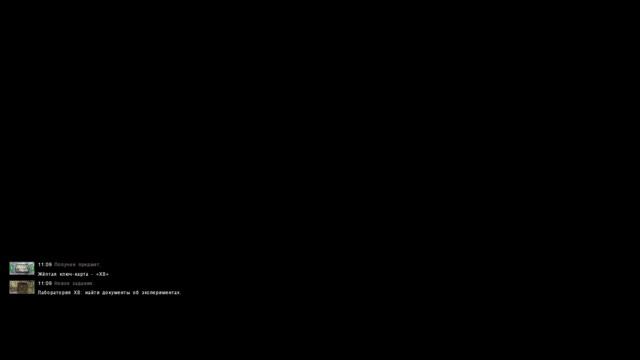 [НОВЫЙ СПОСОБ] ГАУСС-ПУШКА В САМОМ НАЧАЛЕ СТАЛКЕР ЗОВ ПРИПЯТИ смотреть онлайн