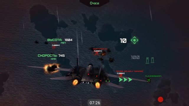 Обзор игры Modern warplanes. смотреть онлайн