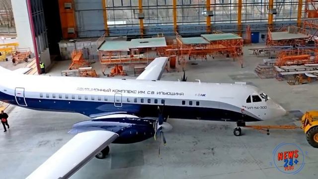 Первый полет пассажирского турбовинтового самолета Ил-114-300 состоится в ближайшие дни смотреть онлайн