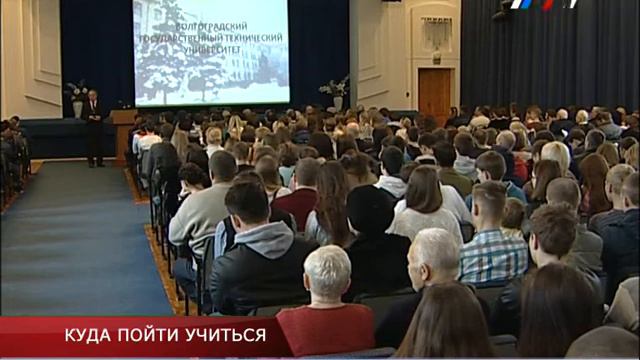 КУДА ПОЙТИ УЧИТЬСЯ смотреть онлайн