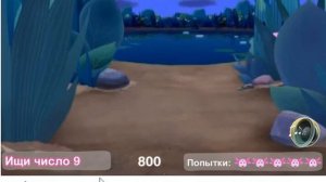 Лунтик; Бессонница.Обзор игры. Закрепляем знание цифр у детей.