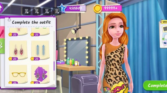 2  часть стилист?