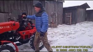 ТЗР-15 Отзыв клиента