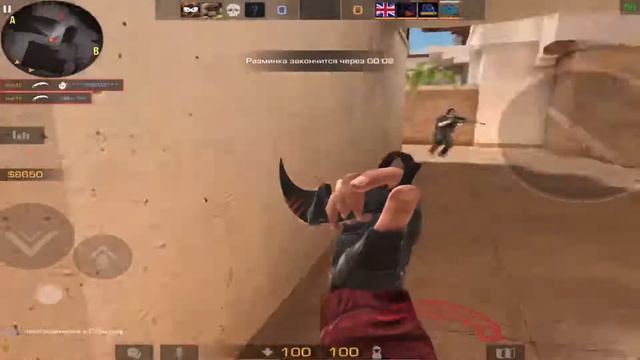 Ес, минус три, юху! смотреть онлайн