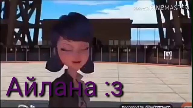 MLВ Слёзы Асфальта .... смотреть онлайн