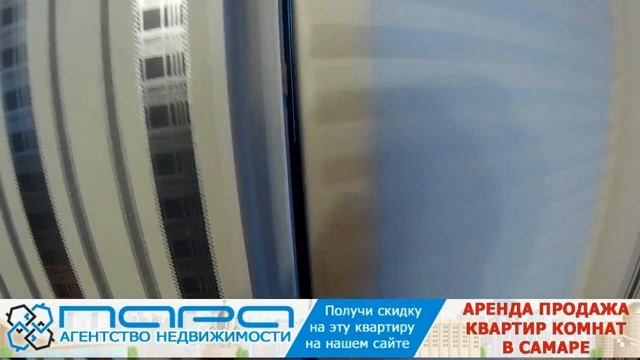 Сниму ( Сдам ) 2 комнатную квартиру в Самаре, 5-я Просека 110. Код 59031 смотреть онлайн