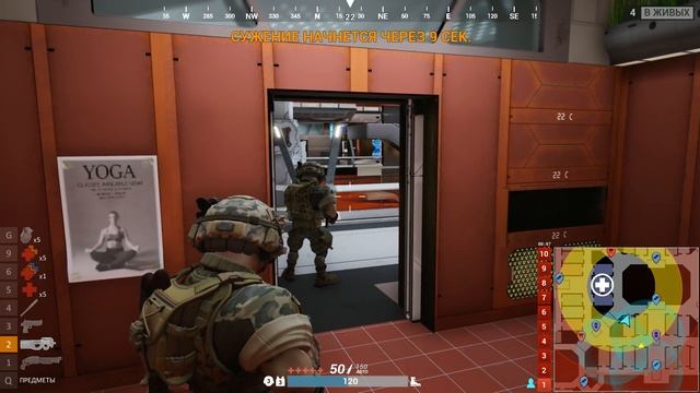 ?Как занять ТОП 1 в TOTAL LOCKDOWN ? Как тащить в Тотал Локдаун, секреты, тактики ? смотреть онлайн