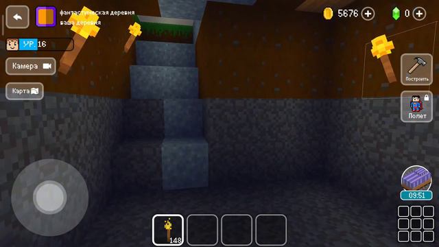 Блок кравт строим подвал игра Block Craft 3D бесплатно игры: лучшие симулятор
