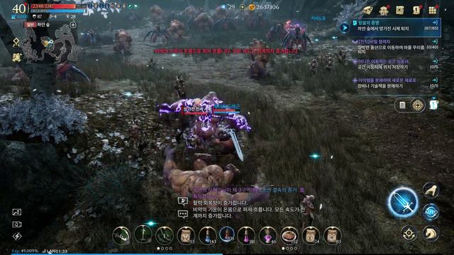 아키에이지 워(ArcheAge War)[4K] 워본:양손검으로 시작 - #07 смотреть онлайн
