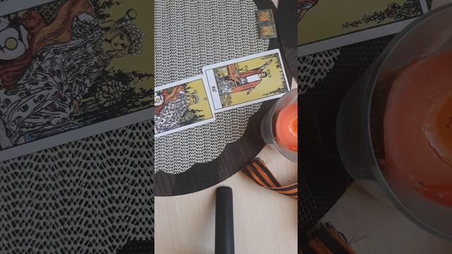 Что приготовило Вам будущее💯❤Узнай значение последней цифры года рождения смотреть онлайн