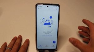 Как сделать чтобы телефон озвучивал кто тебе звонит?