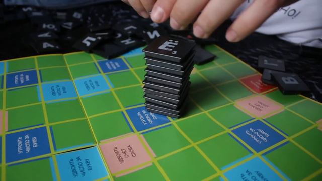 Игра "Найди слово" смотреть онлайн