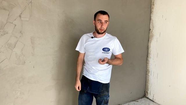 Защитно-отделочная штукатурка LUX HYBRID смотреть онлайн