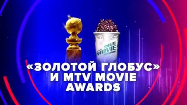 Арнольд Шварцнеггер на SGF 4 октября 2019 смотреть онлайн