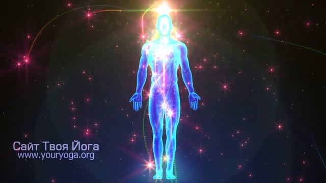 Кундалини / Kundalini