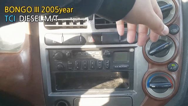 [USEDCAR BUSYMAN, Autos usados en corea] BONGO III TCI DIESEL M/T 2005YEAR KING KN3HNP6D25K 058326 смотреть онлайн