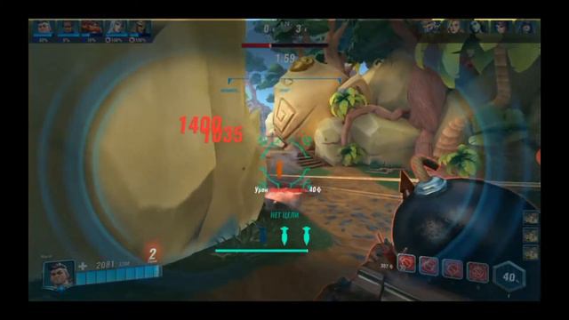 Поболело и прошло💔