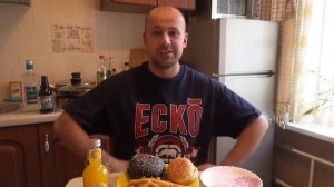 Доставка Еды - Eat Meat. Обзор Еды