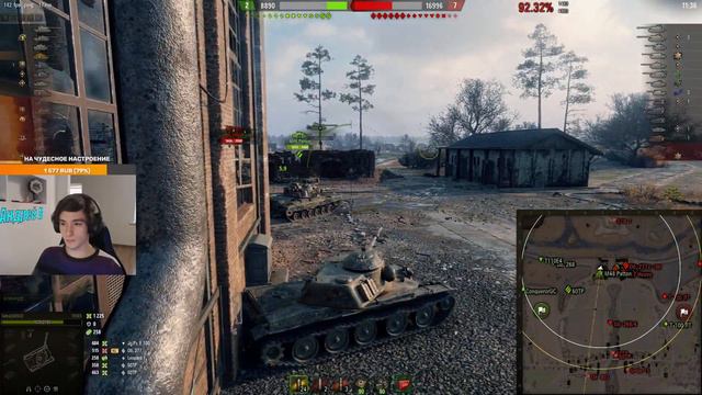 T95E6 | ИГРА НА 3 ОТМЕТКИ (88%) смотреть онлайн