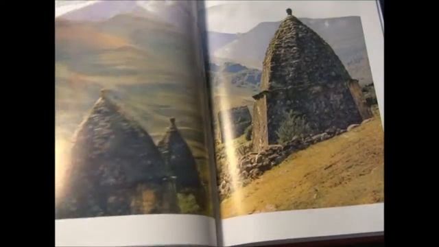 Видеообзор книги А.И. Асова 