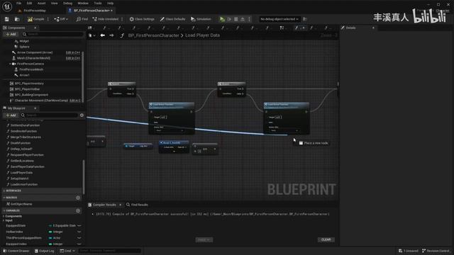 213 - Настройка загрузки данных игрока смотреть онлайн