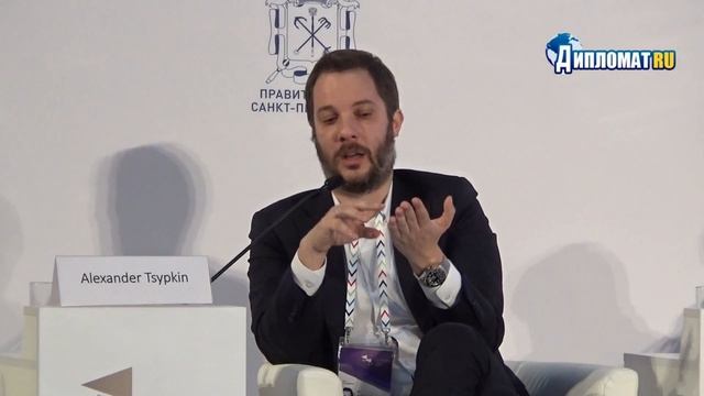 Александр Цыпкин о культуре общения в цифровом пространстве смотреть онлайн