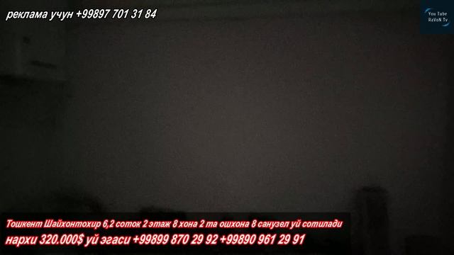 Энг чиройли ховли Тошкент Шайхонтохур 6,2 соток 2 этаж 8 хона 320.000$ участка сотилади смотреть онлайн