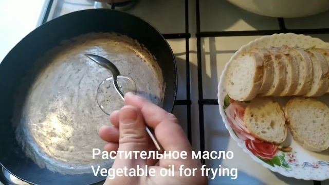 Бутерброд с киви | kiwi sandwich смотреть онлайн