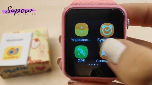 Детские умные смарт часы v7k supero смотреть онлайн