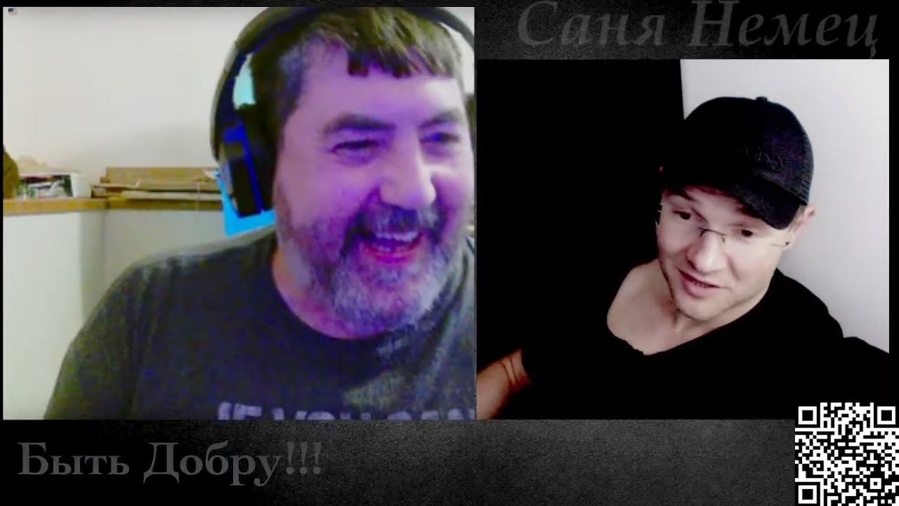 USA Разделённые Штаты смотреть онлайн