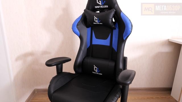 Gamelab Penta Blue GL-600 обзор. Лучше игровое кресло до 14 тысяч рублей смотреть онлайн